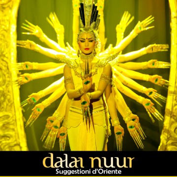 Dalai Nuur Dalai Nuur