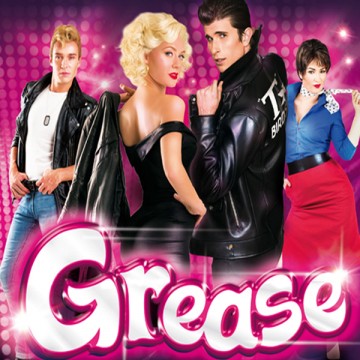 Grease Grease