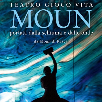 Moun - Portata dalla schiuma e dalle onde Moun - Portata dalla schiuma e dalle onde