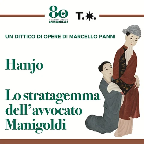 Hanjo - Lo stratagemma dell’avvocato Manigoldi