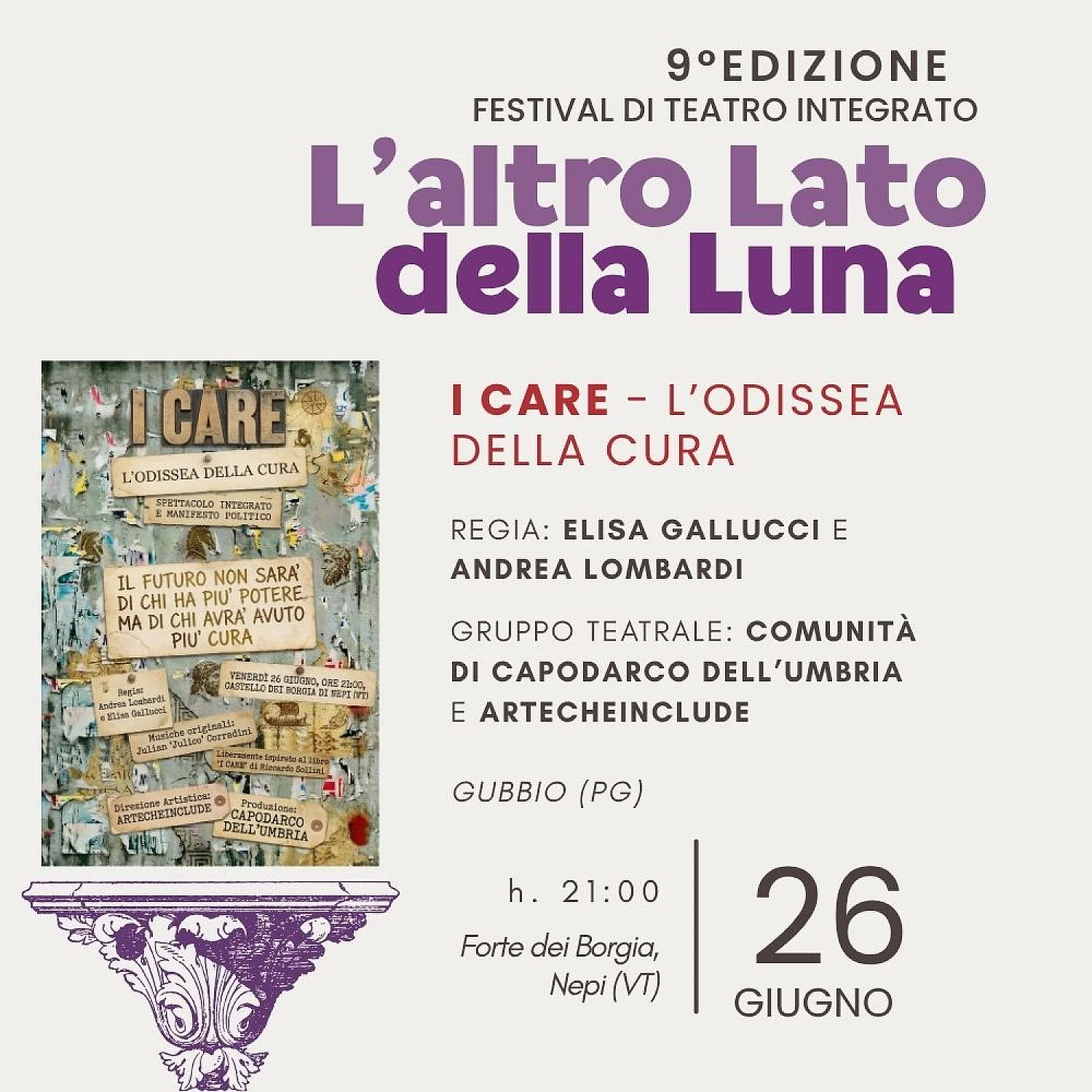 I care - L'odissea della Cura I care - L'odissea della Cura