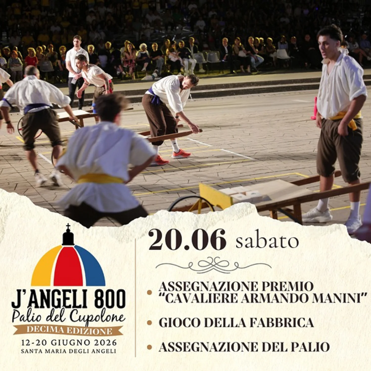 La Fabbrica La Fabbrica