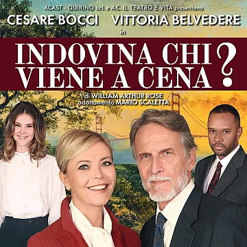 Indovina chi viene a cena