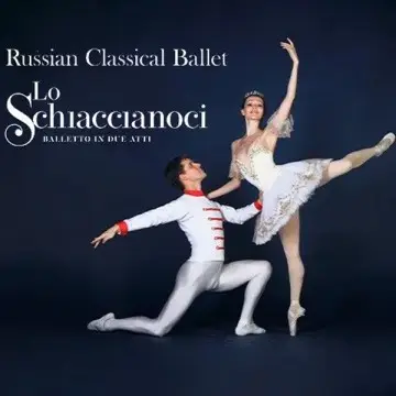 Russian Classical Ballet