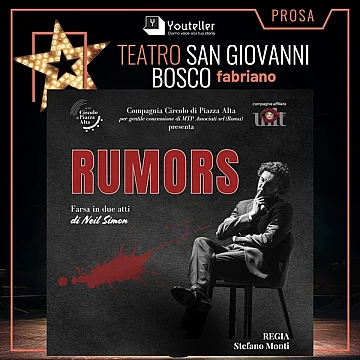 Rumors